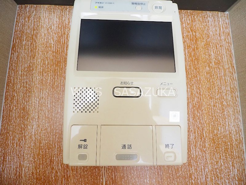 参宮橋マンション その他11