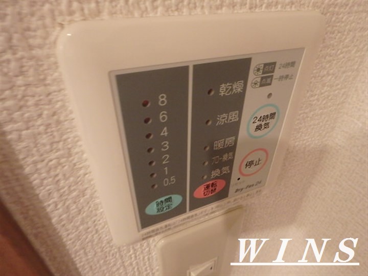 Radix Teraoka その他4