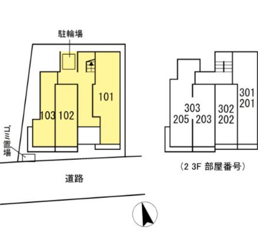 その他1