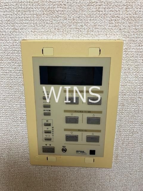 その他3