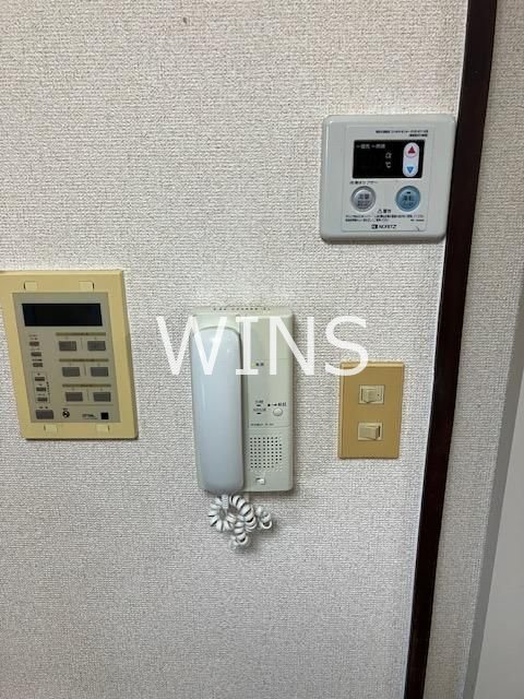 その他5