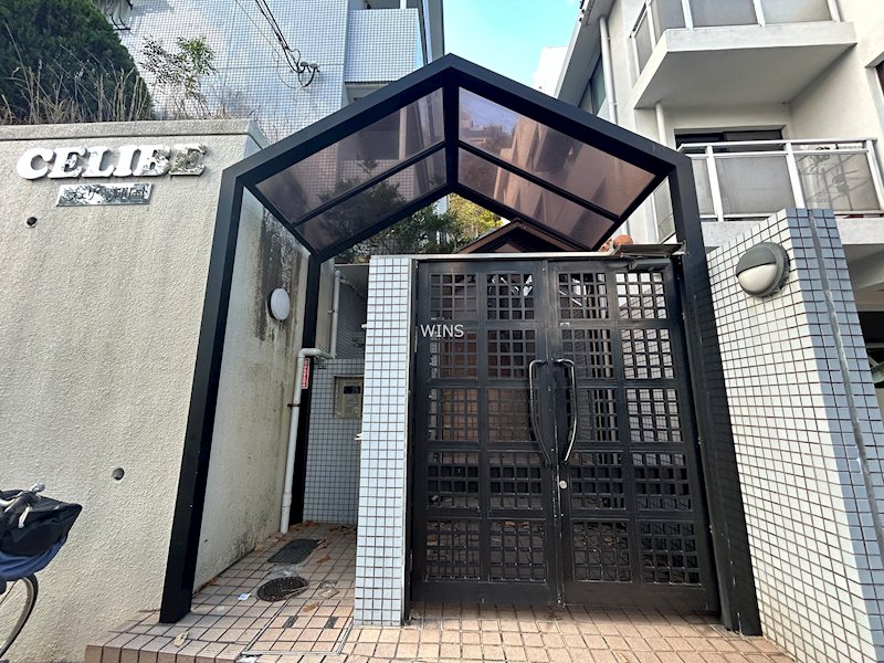 その他7