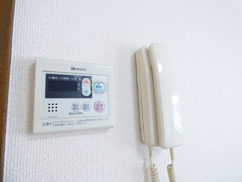 その他3