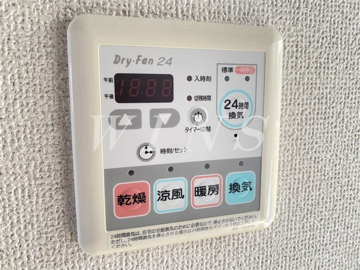 その他4