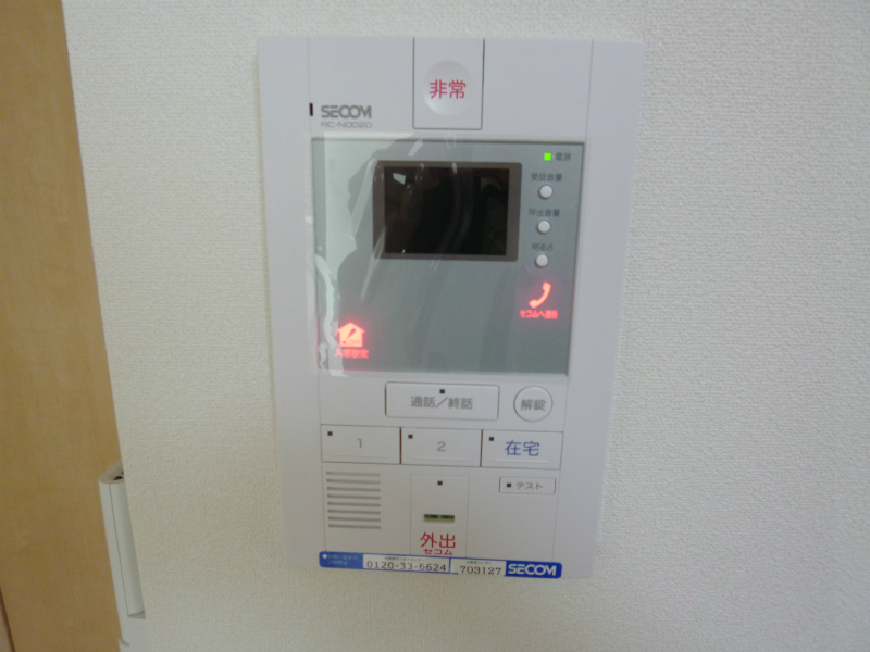 その他5