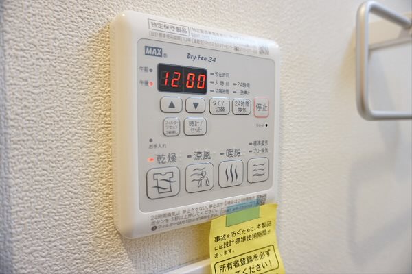 その他11