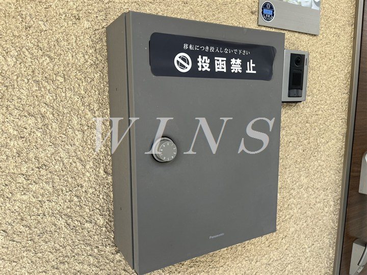 その他12