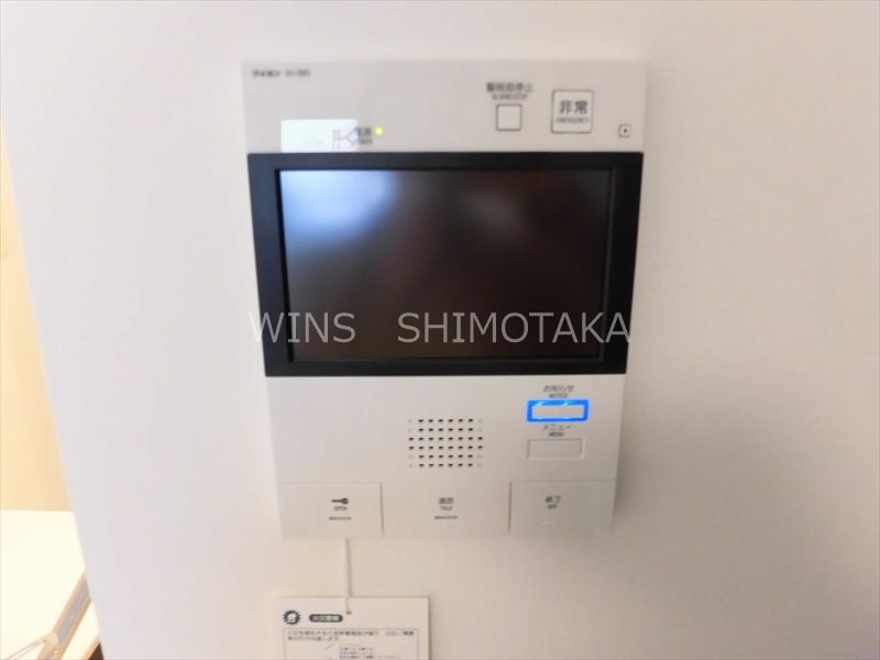 その他10