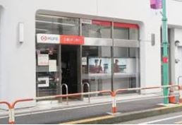 スカイコート笹塚駅前 周辺画像9