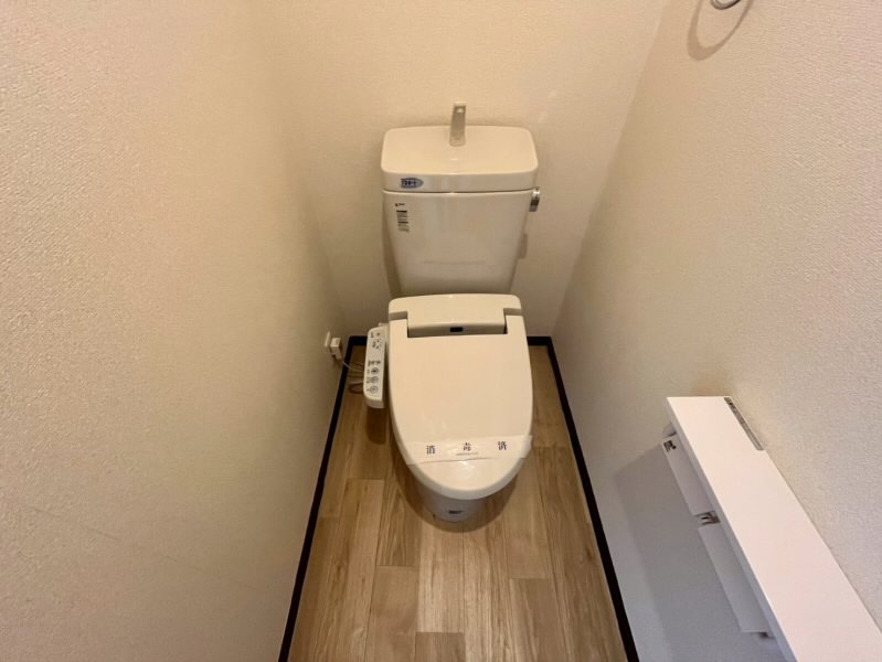 その他1