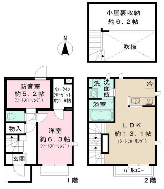 MOCXSTYLE下北沢 間取り