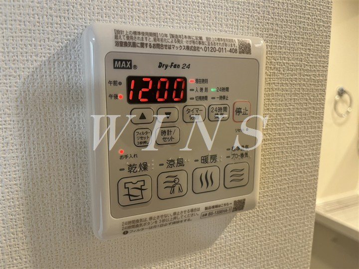 その他5