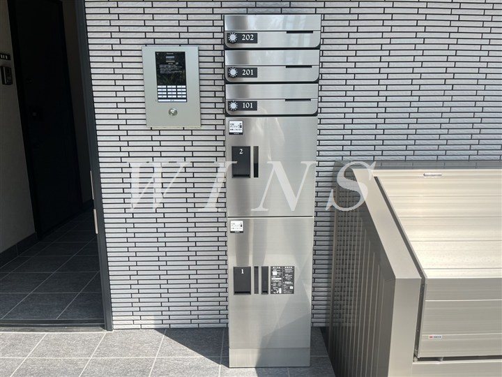 その他8