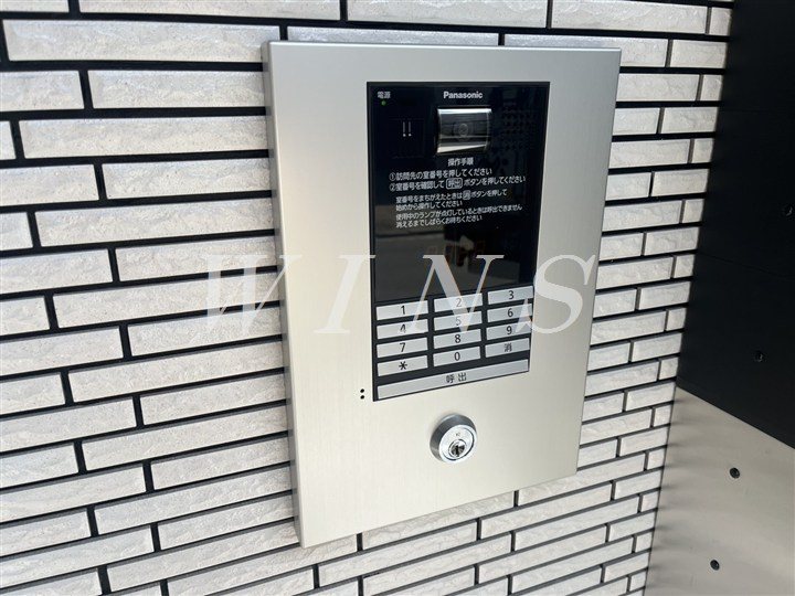 その他12