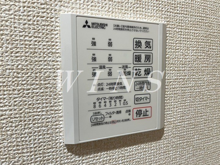 その他4