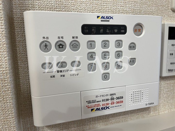 その他6