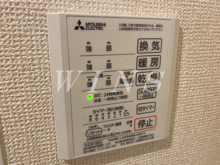 その他4
