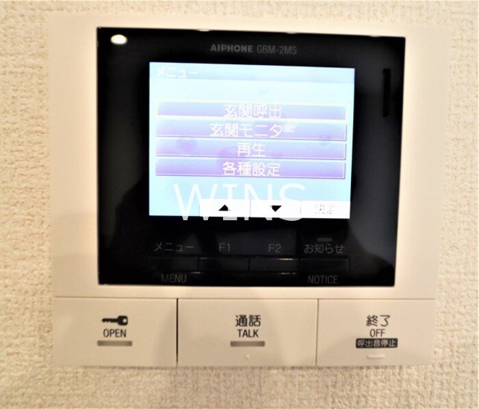 その他5