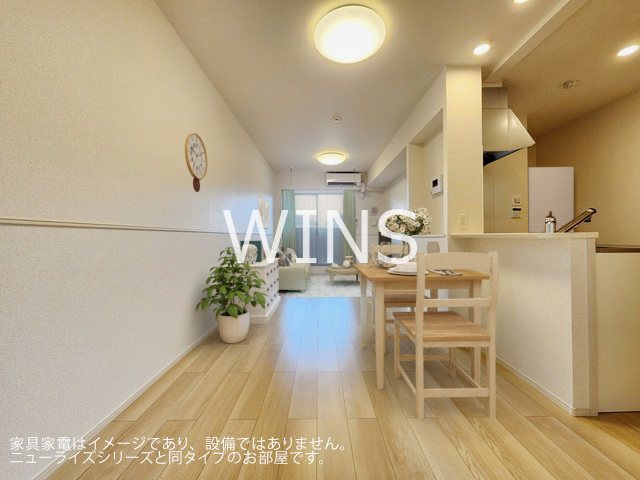 その他3