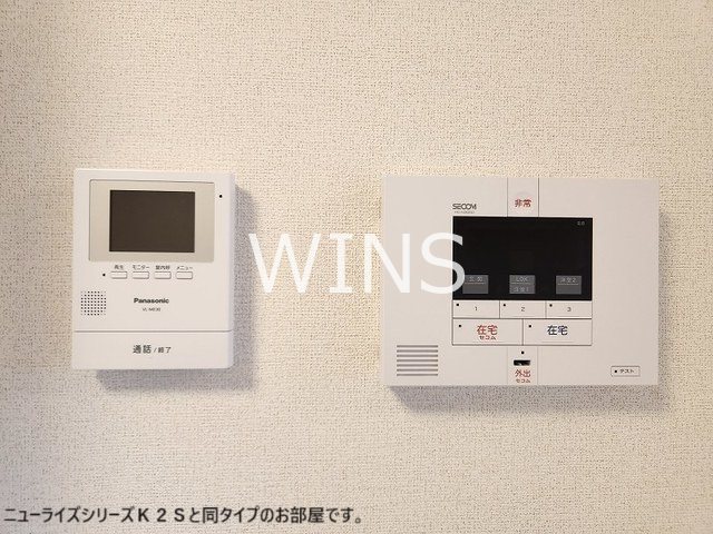 その他5