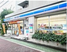 ヴィクトワール方南 周辺画像6