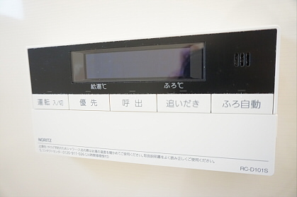 その他3