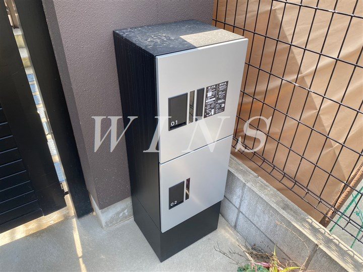 その他2