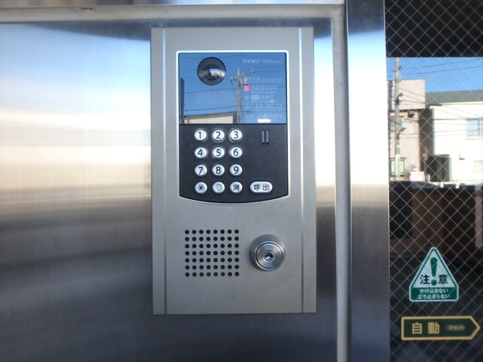 エルパラドール その他4