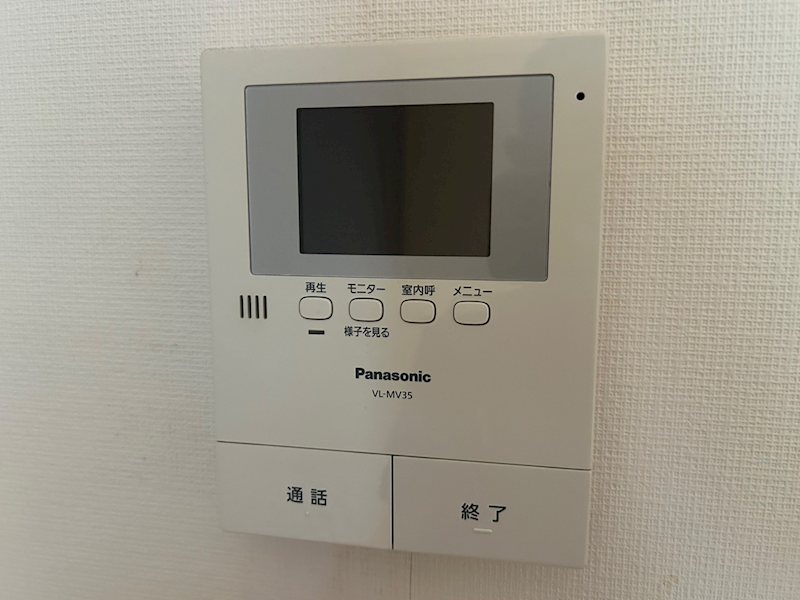 その他3