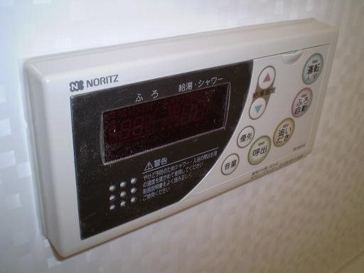 その他3