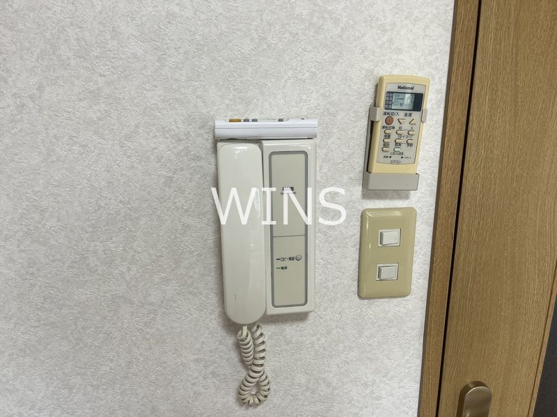 その他5