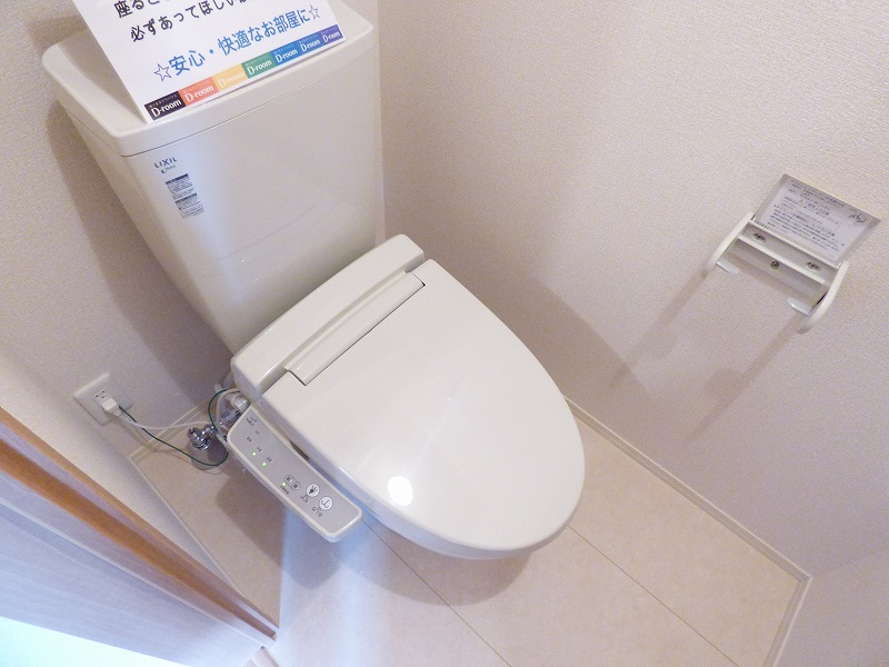 その他2