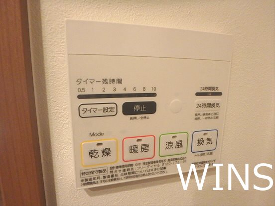 ウェルスクエア笹塚 その他7