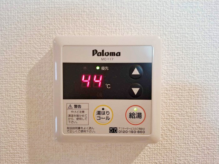 その他6