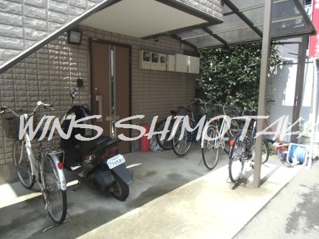 その他4