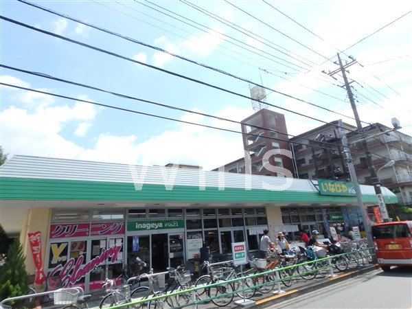 スカイリバー調布 周辺画像2
