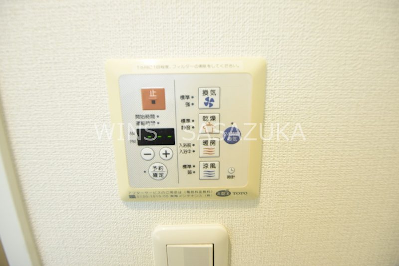 KDXレジデンス西原 その他11