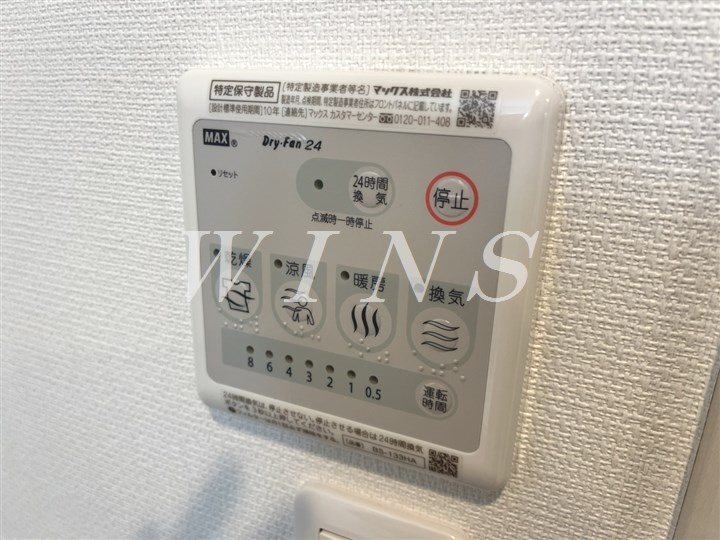 その他4
