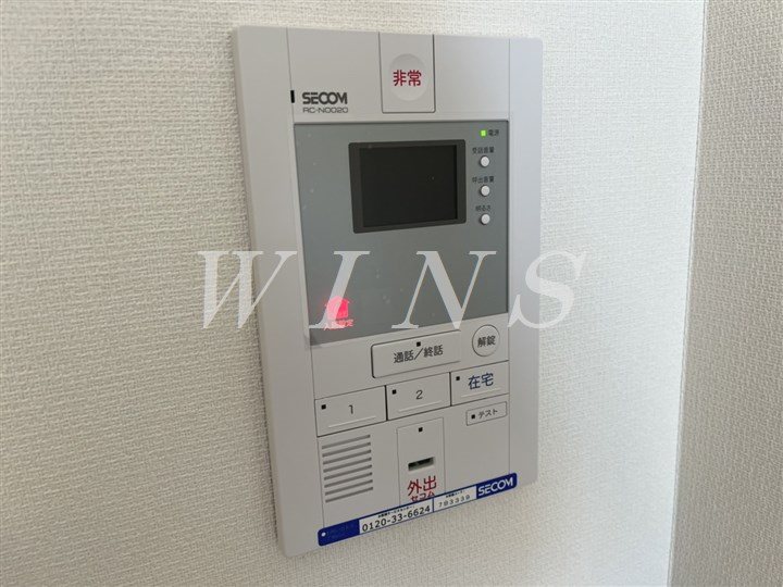 その他5