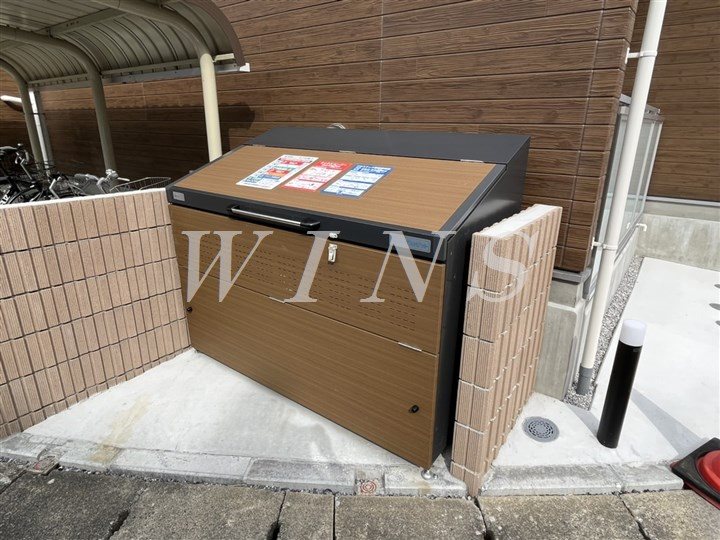 その他10