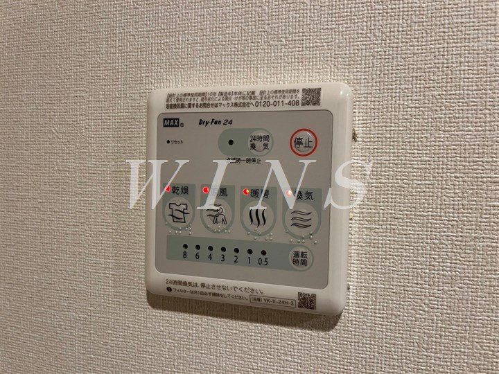 その他5