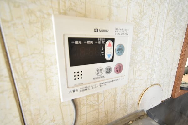 その他7