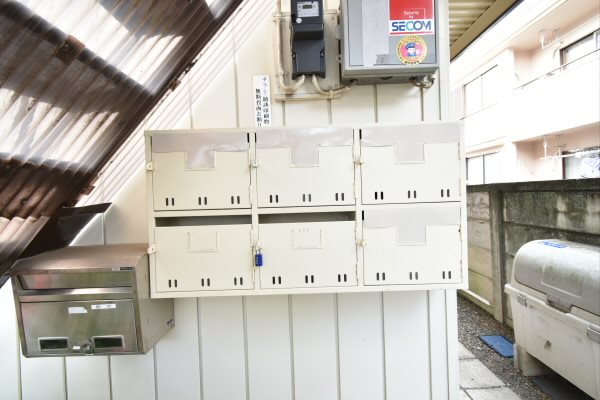 その他8
