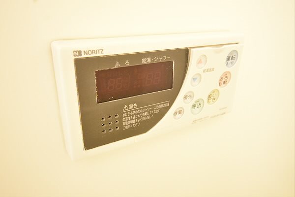 その他9
