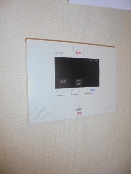 その他9