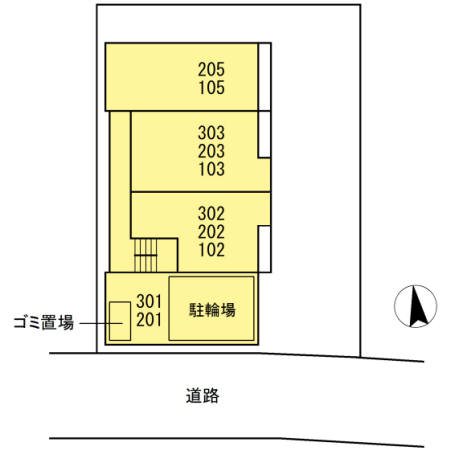 その他8