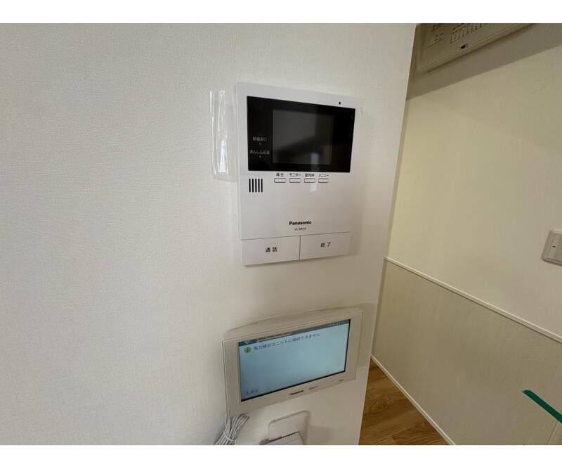 その他3