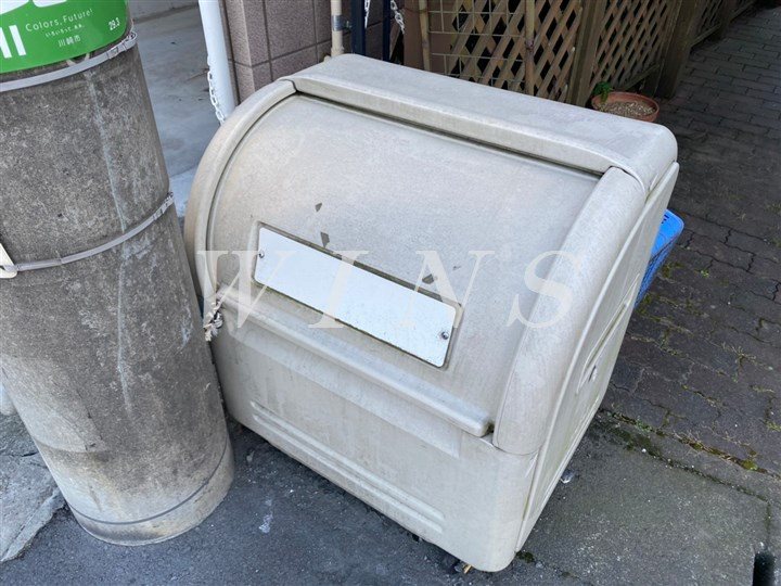 その他8
