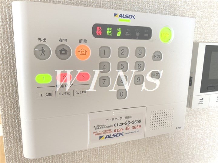 その他4