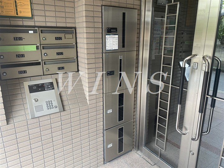 その他8